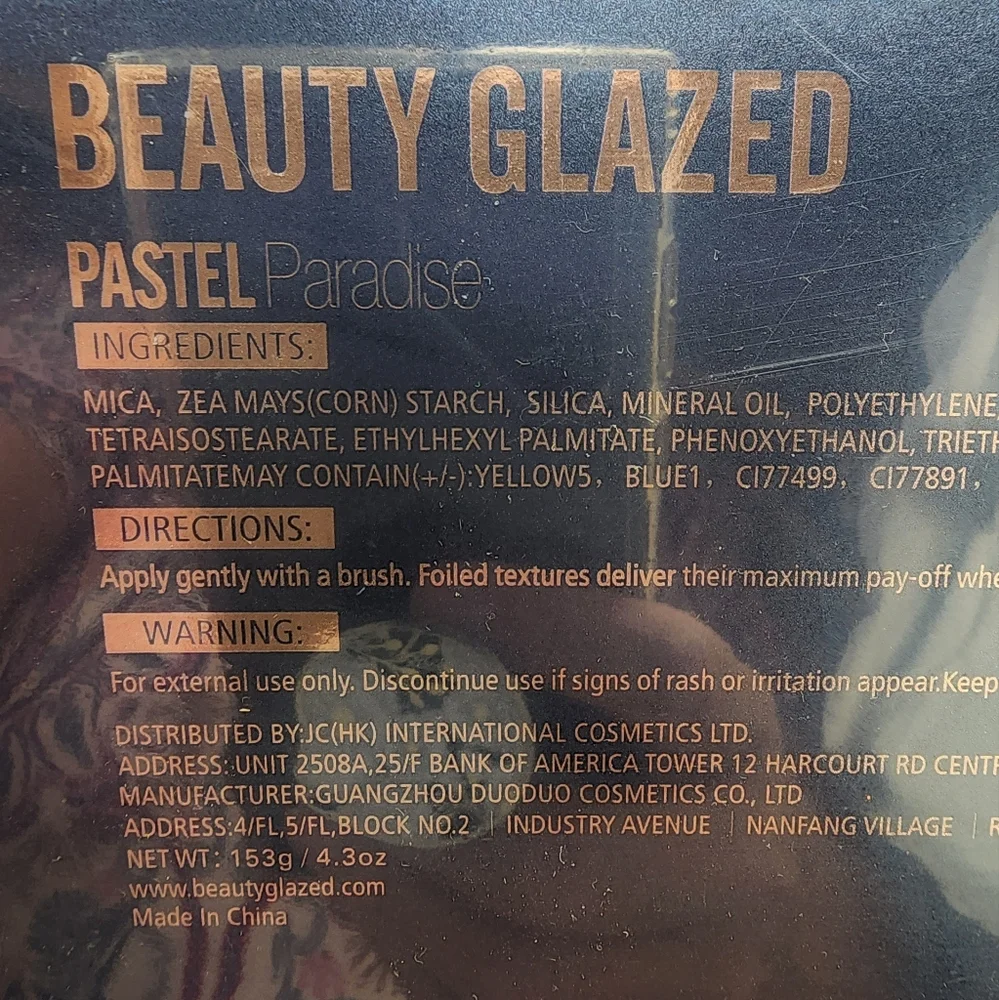 New Makeup Palette 82 Shades Matte Shimmers Blush Highlighter Contour Kit‎